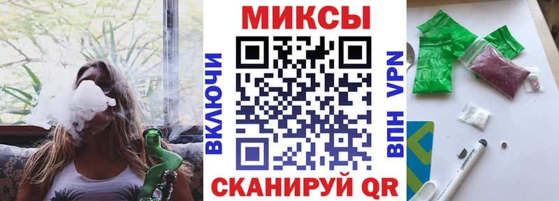 БУТИРАТ бутандиол  закладка  Инта 