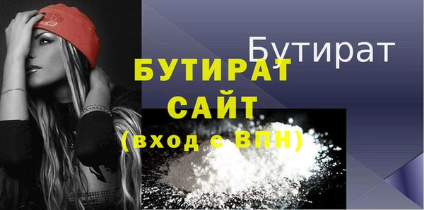 скорость mdpv Медвежьегорск