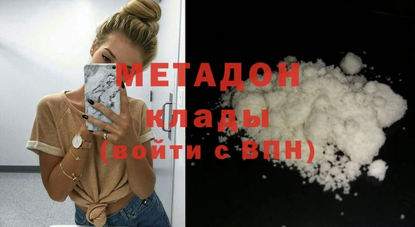 кокаин перу Мегион