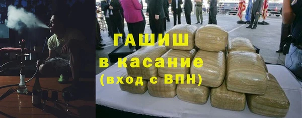 apvp Медногорск
