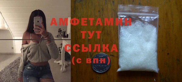 кокаин перу Мегион