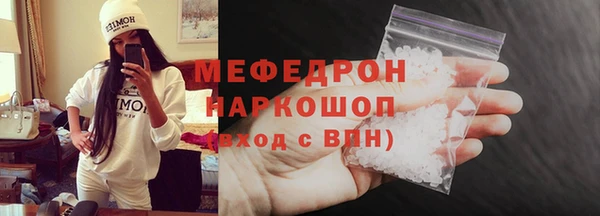 скорость Михайлов