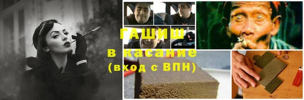 скорость Михайлов