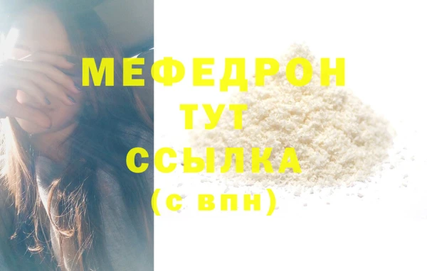 скорость Михайлов