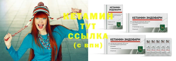 герыч Михайловск