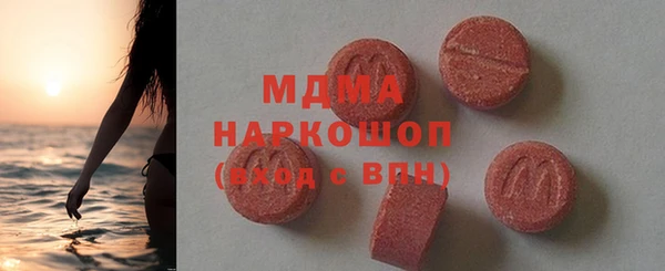 скорость mdpv Медвежьегорск