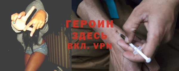 скорость Михайлов