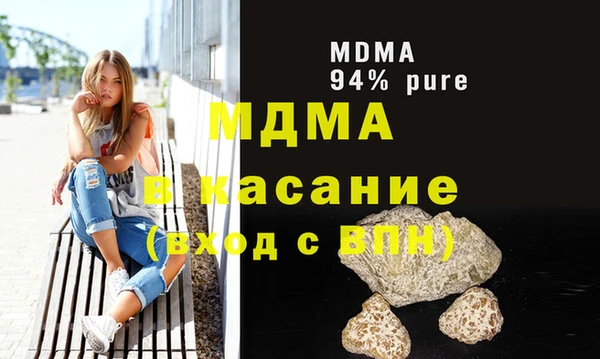 кокаин перу Мегион