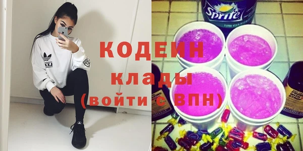 кокаин перу Мегион