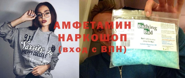 кокаин перу Мегион