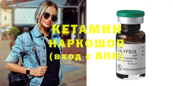 скорость Михайлов