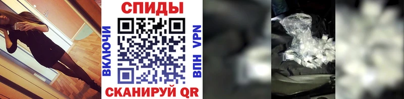 Первитин винт  Инта 