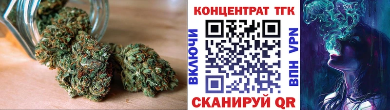 цена наркотик  Инта  Дистиллят ТГК THC oil 