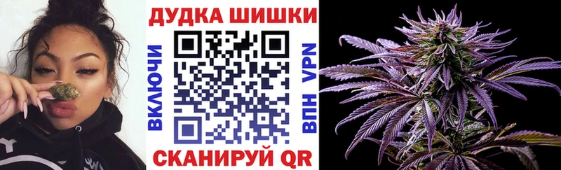 МАРИХУАНА LSD WEED  Инта 
